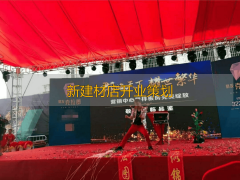 通通都是去设想的