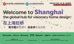 力摸索从“保守展览平台”向“行业赋能平台”